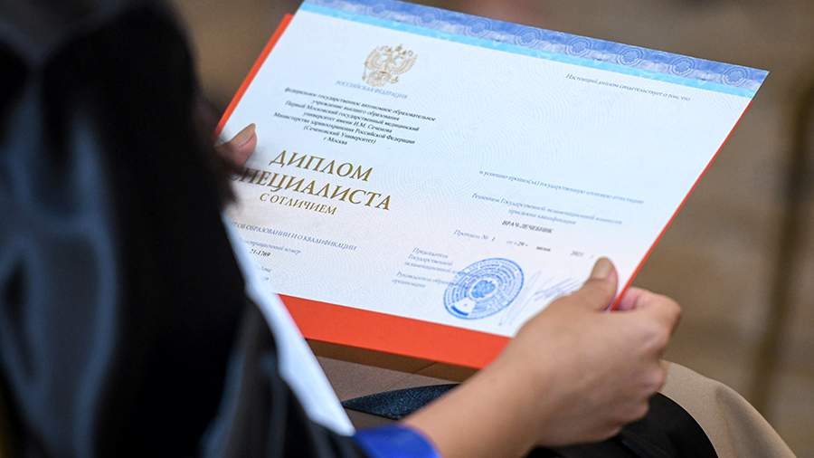 Купить диплом в Уфе с